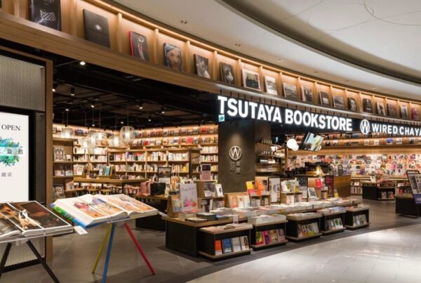 蔦屋書店