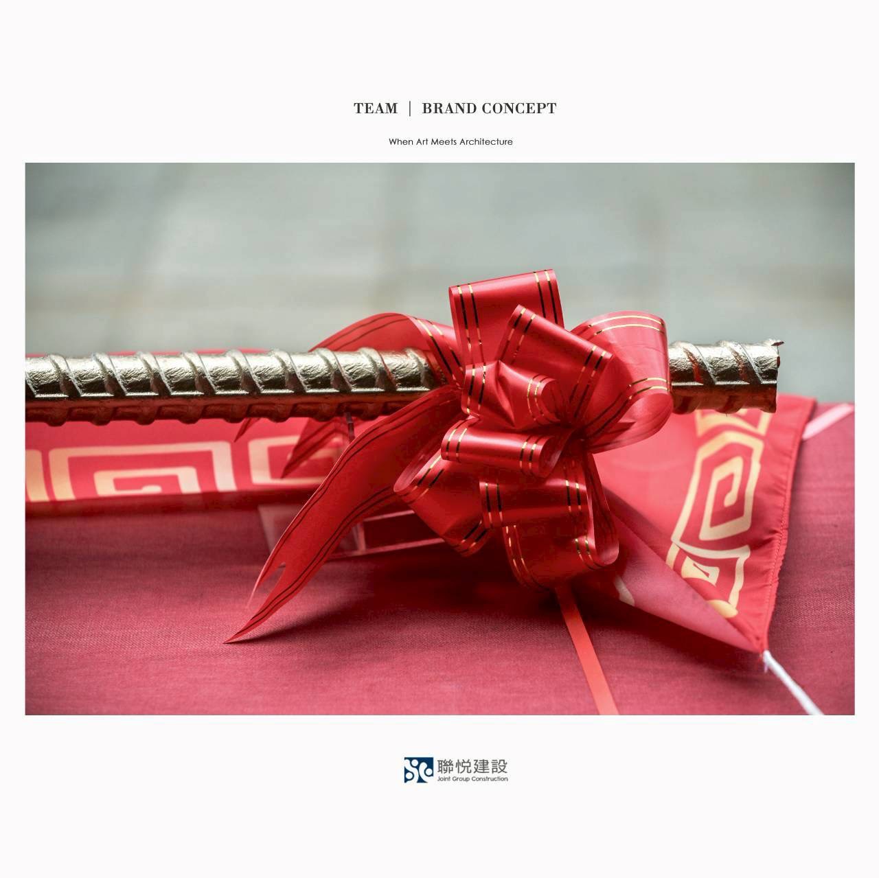 上樑照片
